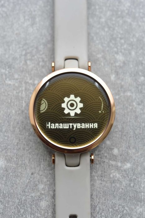 Garmin Lily бежевий з золотистим безелем