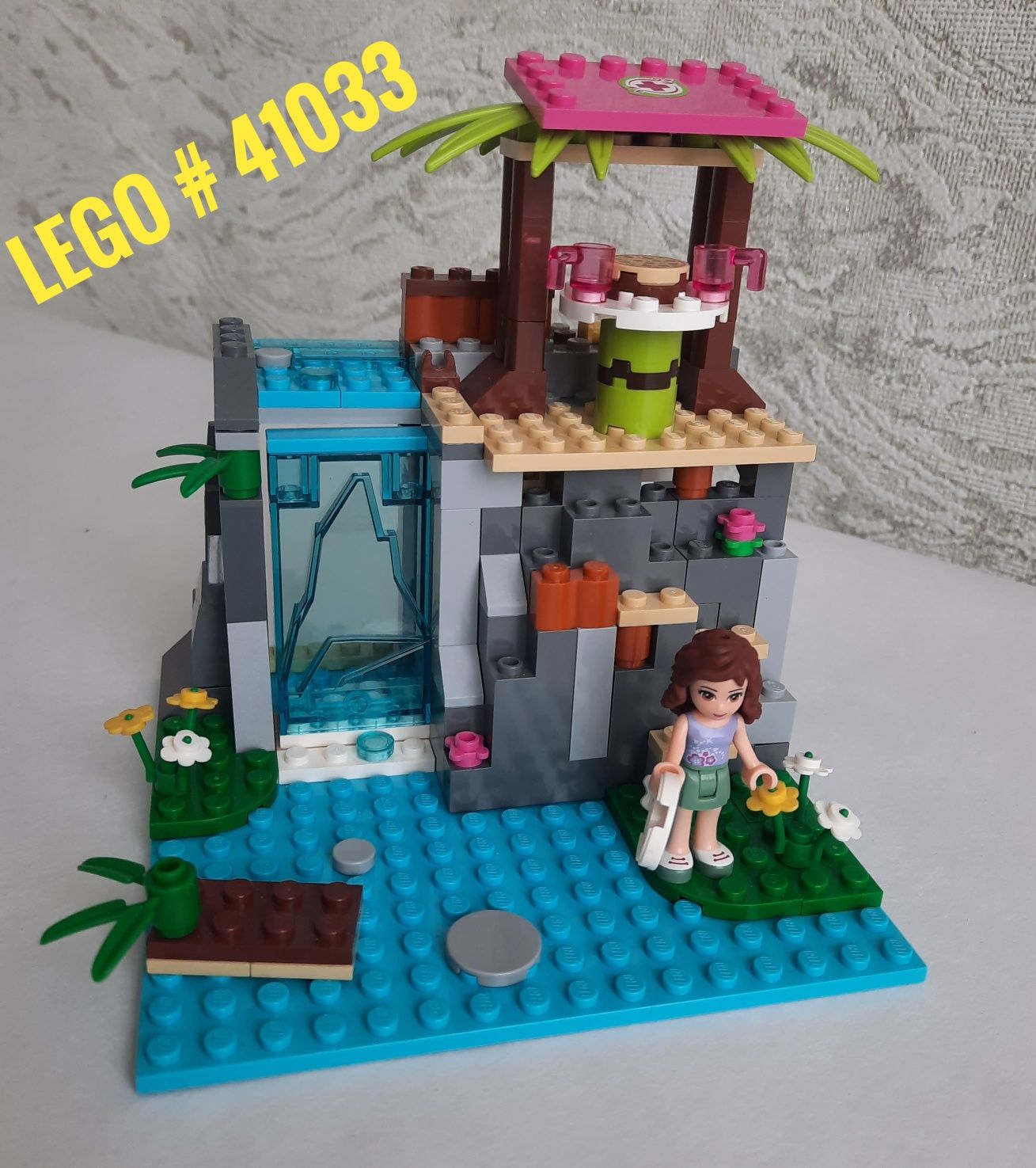 Lego Friends. Оригінал!