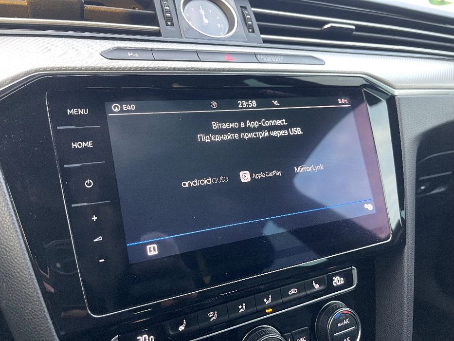 Свіжий з Німеччини