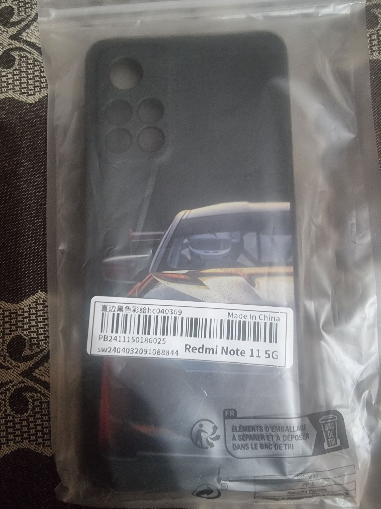 Capa Redmi 11 BMW