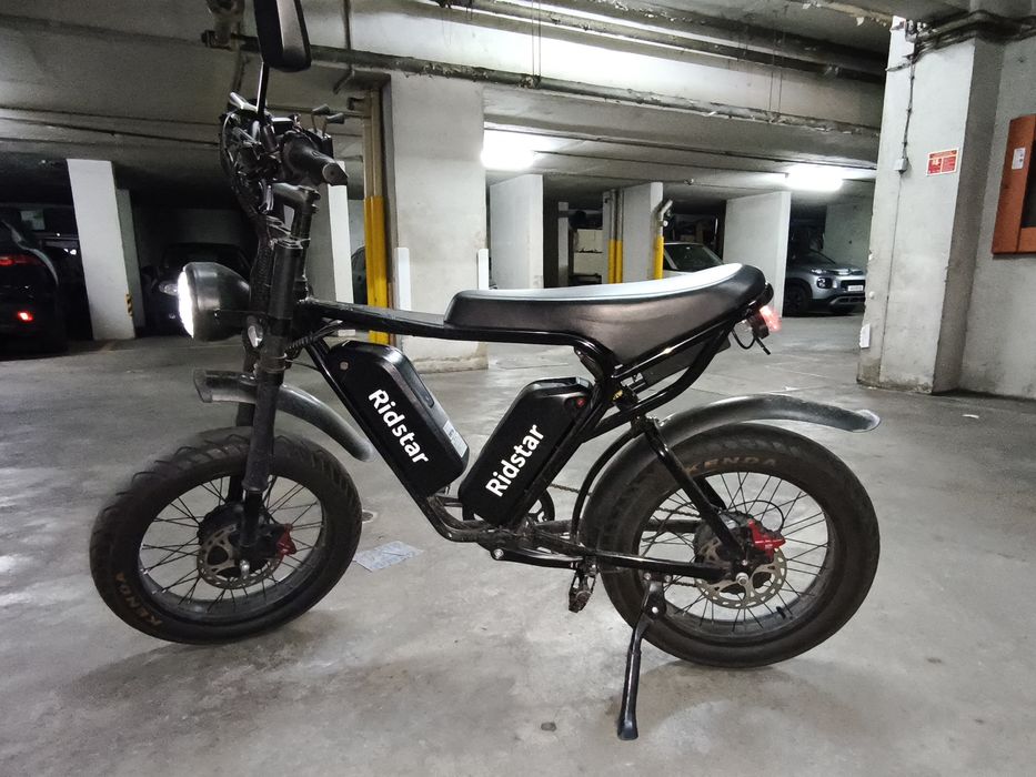 Bicicleta Elétrica RIDSTAR Q20 PRO