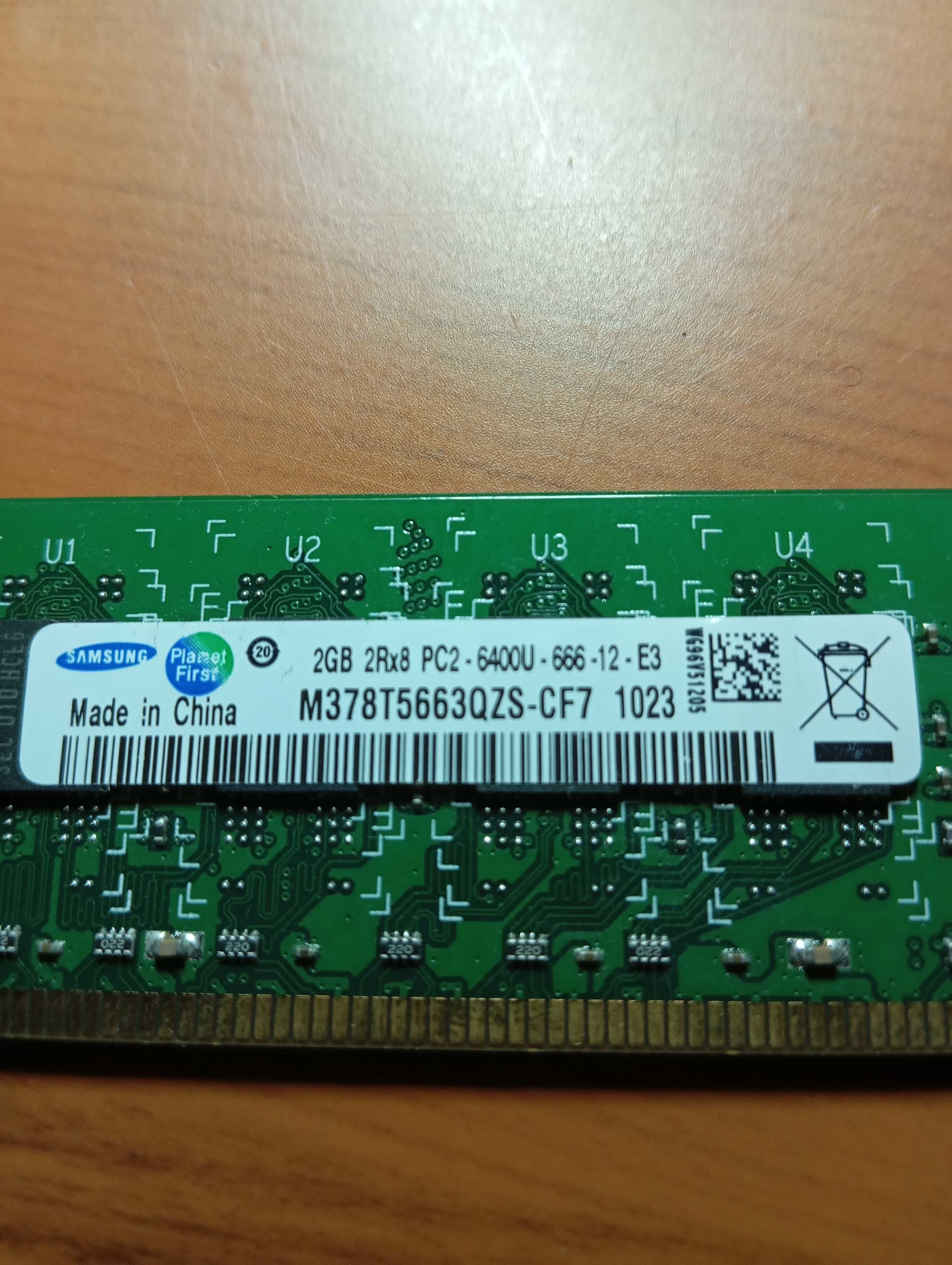 Оперативна пам'ять 2Гб DDR2