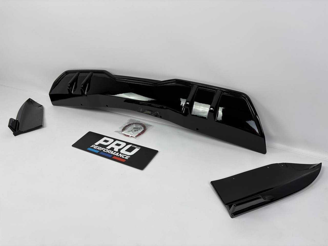 Накладка на задній бампер Bmw X5 G05 Lci  (2023+) М-пакект