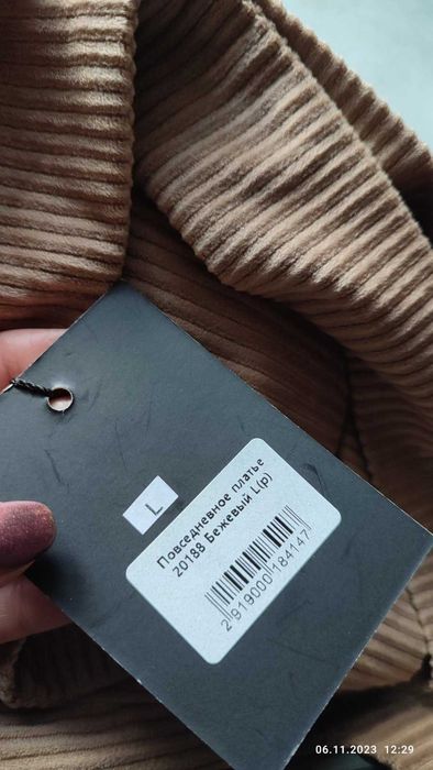 Платтячко вільветове р.48-50 (L)