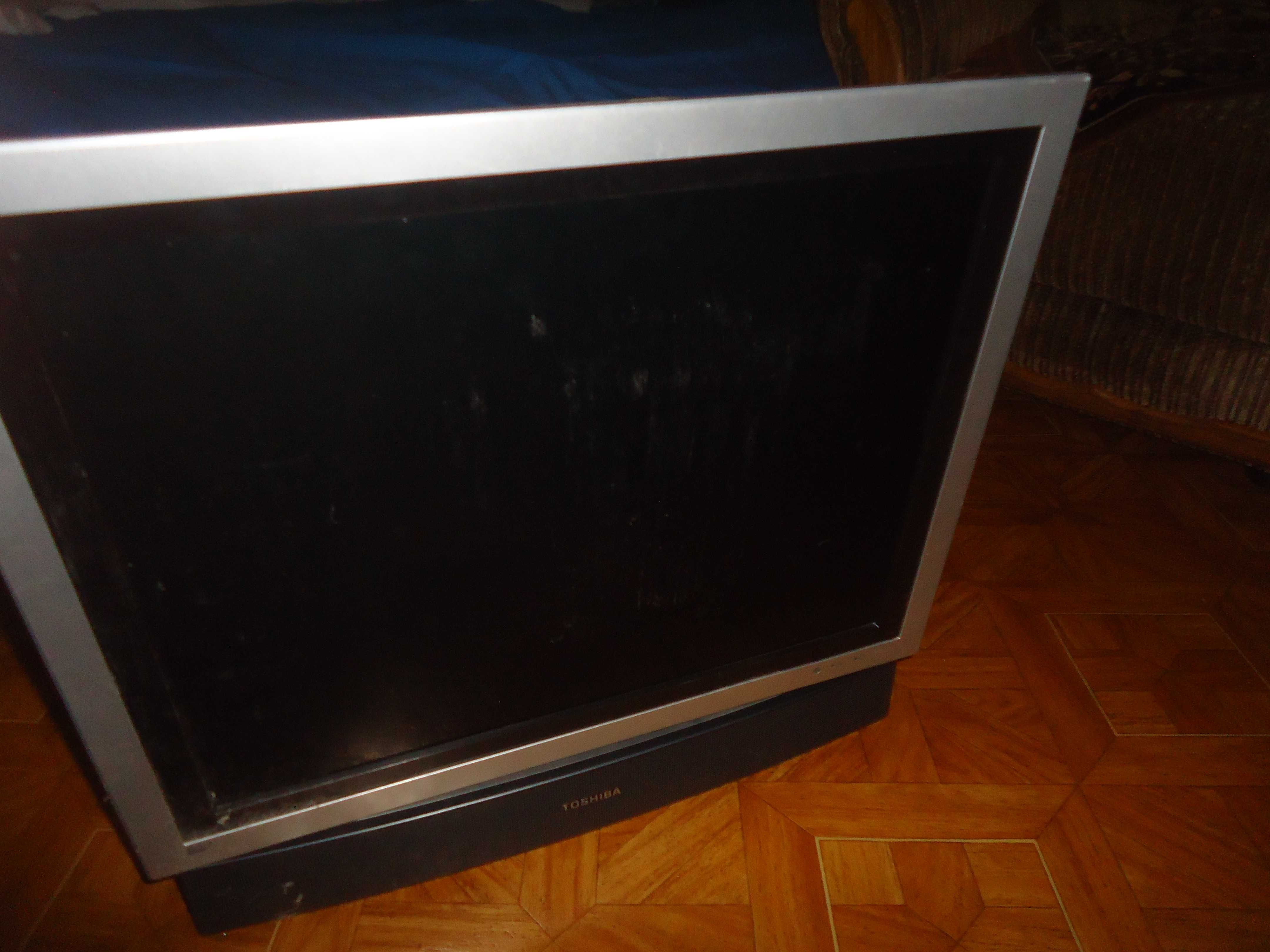 -телевизор - TV 20 VL43P