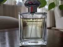 Perfumy AL Haramain Madinah