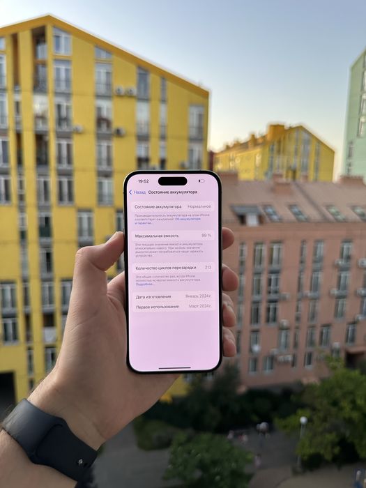 99% Аккум Идеал iPhone 15 Pro 256Gb Natural Titanium Neverlock Айфон