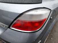 OPEL ASTRA H LAMPA PRAWY TYŁ PRAWA TYLNA