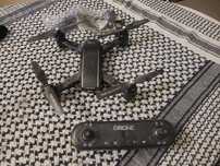 Dron chiński plus akcesoria i instrukcja
