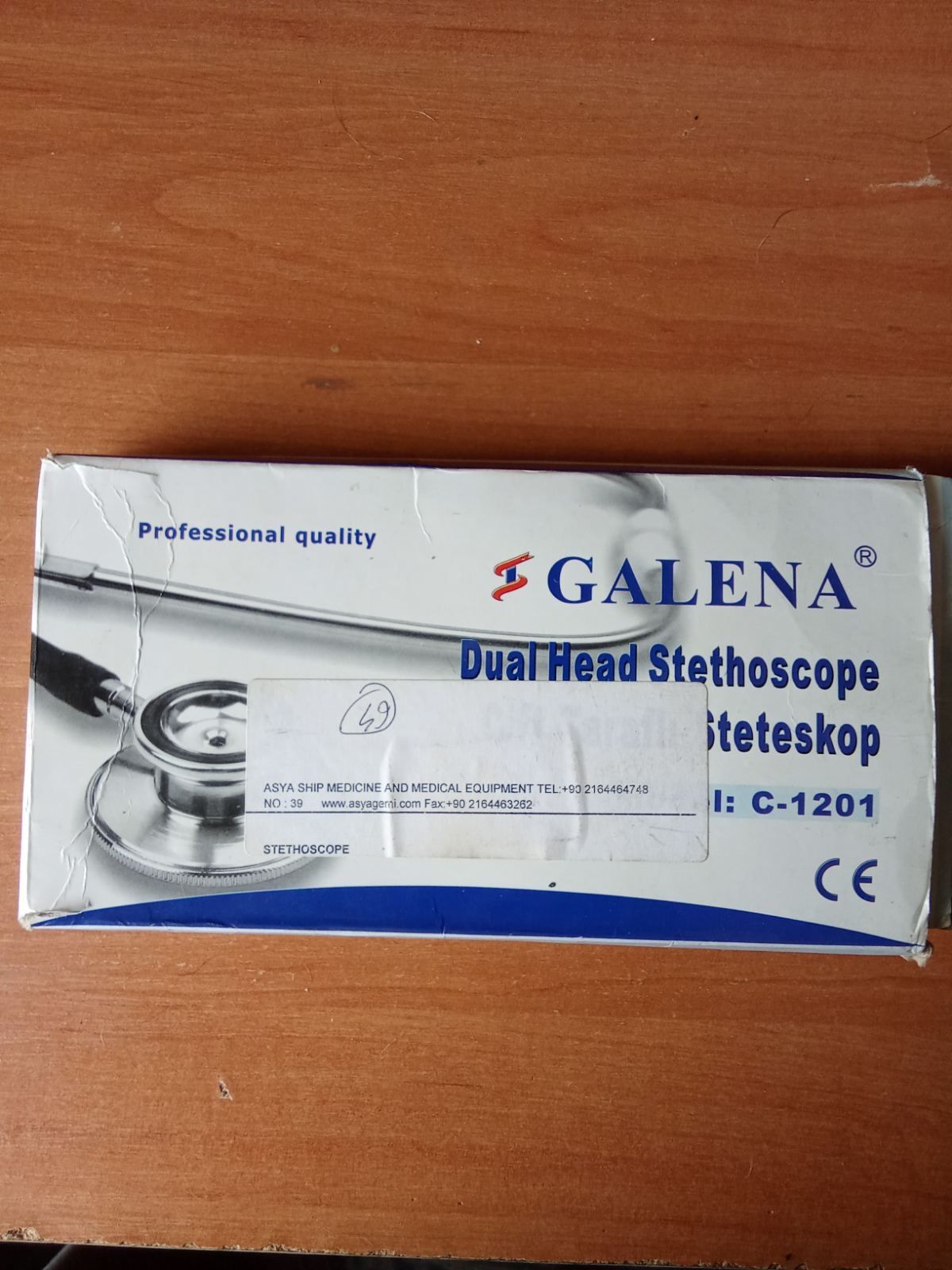 Стетоскоп GALENA C -1201.