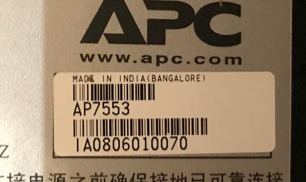 APC AP7553 Распределитель питания Rack PDU, Basic Zero U 32A ПДУ