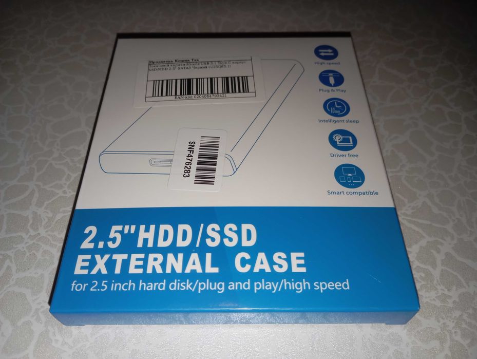 Зовнішній карман Shuole USB 3.1 Type-C корпус SSD/HDD 2.5"  (U25Q83.1)
