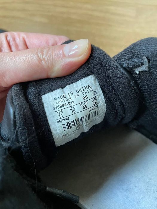 Кросівки Nike Artic Street