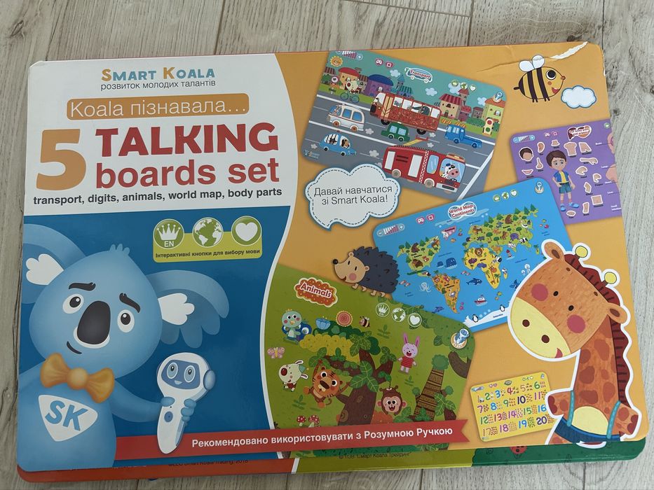 Продам розумну ручку з підручниками Smart koala