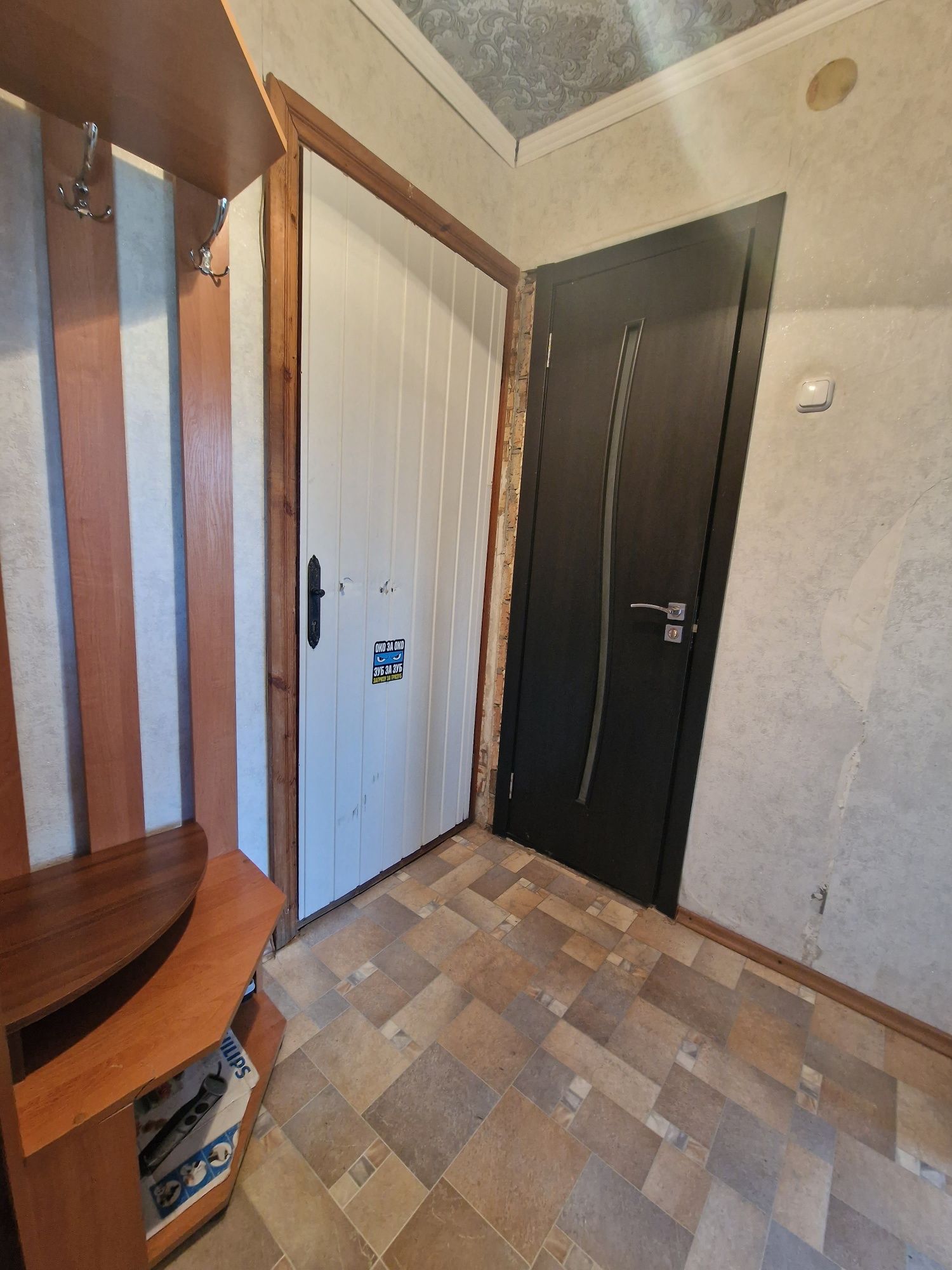 Здам 1к.кв, пр. Слобожанський 63