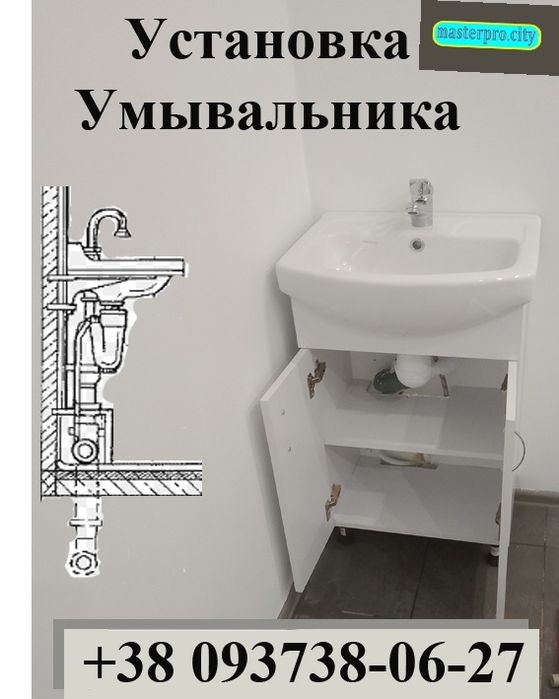 Повесить картину, карниз, жалюзи и многое.