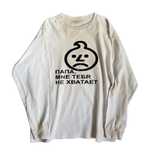 Ader error long sleeve