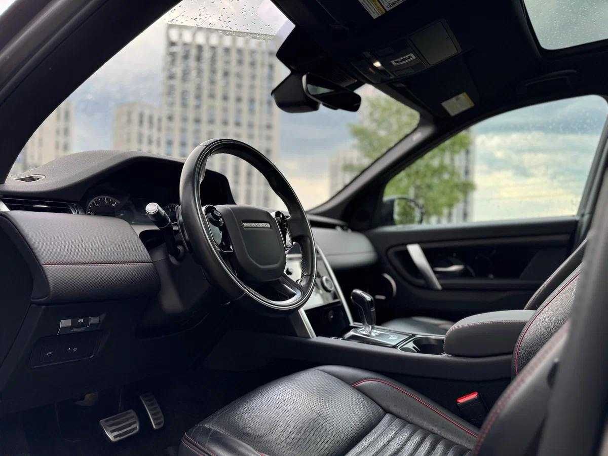 Land Rover Discovery Sport 2020