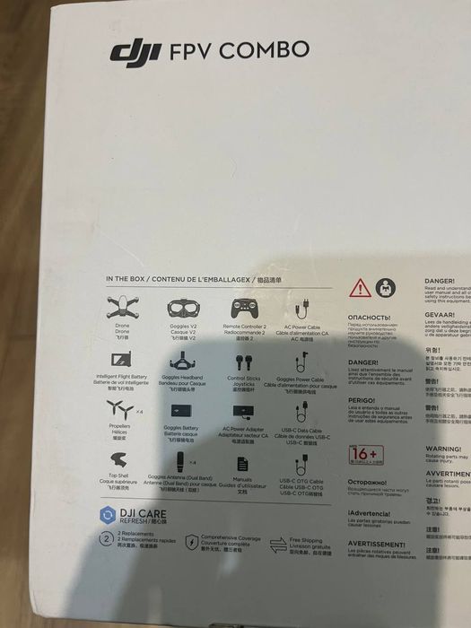 Квадрокоптер Dji Fpv Combo з окулярами