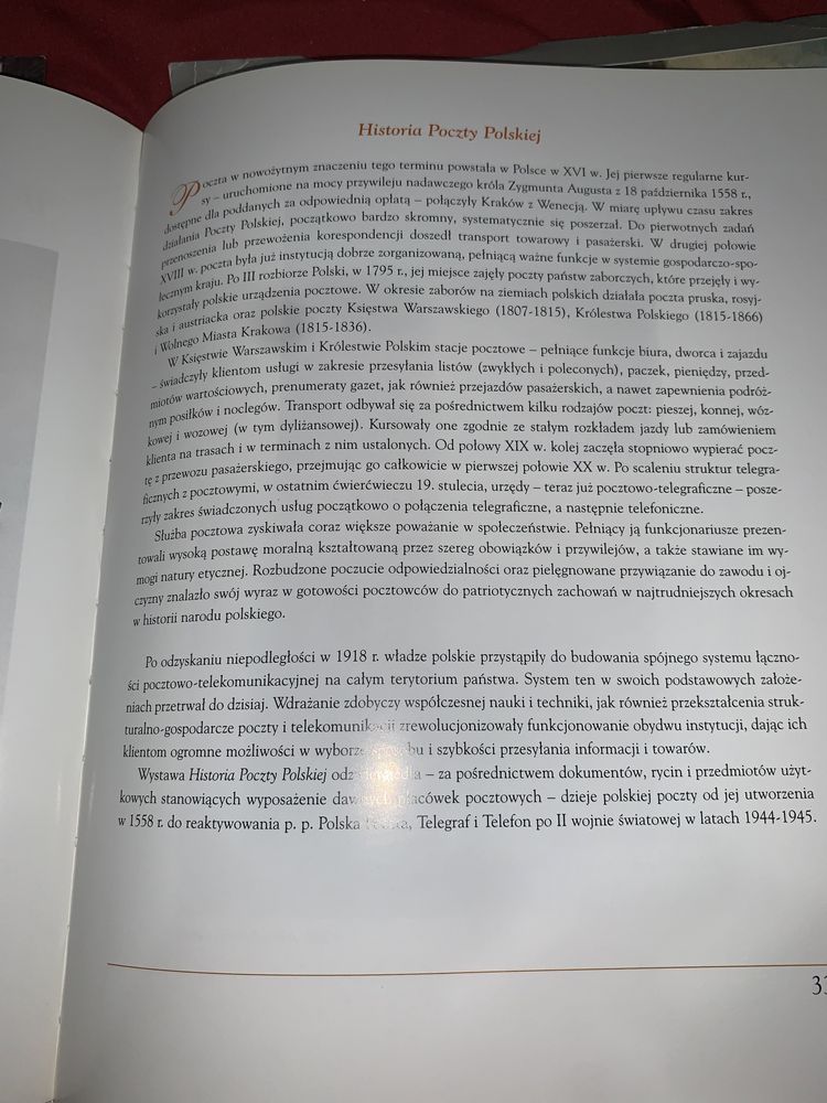 Muzeum poczty i telekomunikacji we Wrocławiu przewodnik