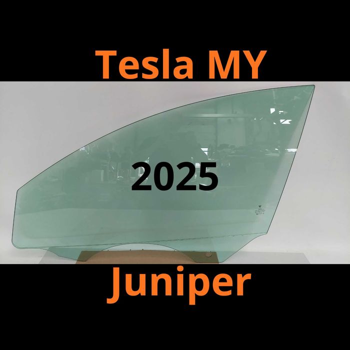 Скло Tesla Model Y Juniper, Скло Tesla Model Y, перед, нове, Оригінал