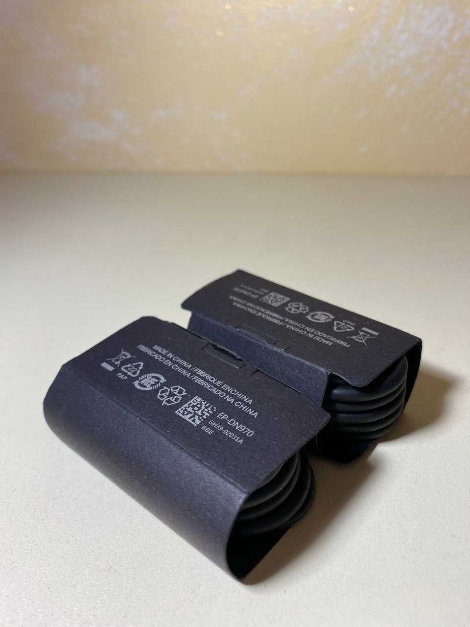 Зарядний кабель зарядка Samsung Type-C to Type-C EP-DN970 45W