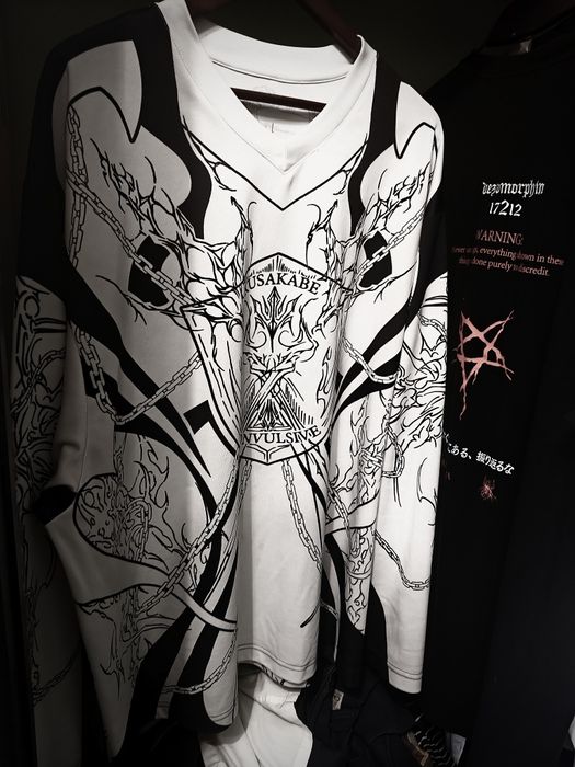 джерси от dispersia.store "Camelot" Jersey