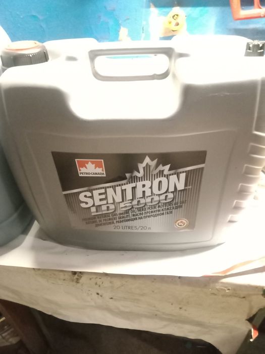 Продам масло Sentron LD 5000, 20л