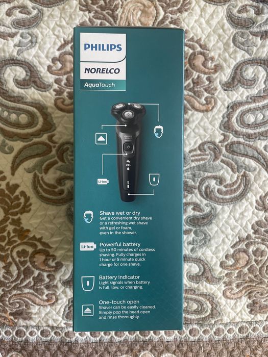 Бритва чоловіка Philip’s Norelco