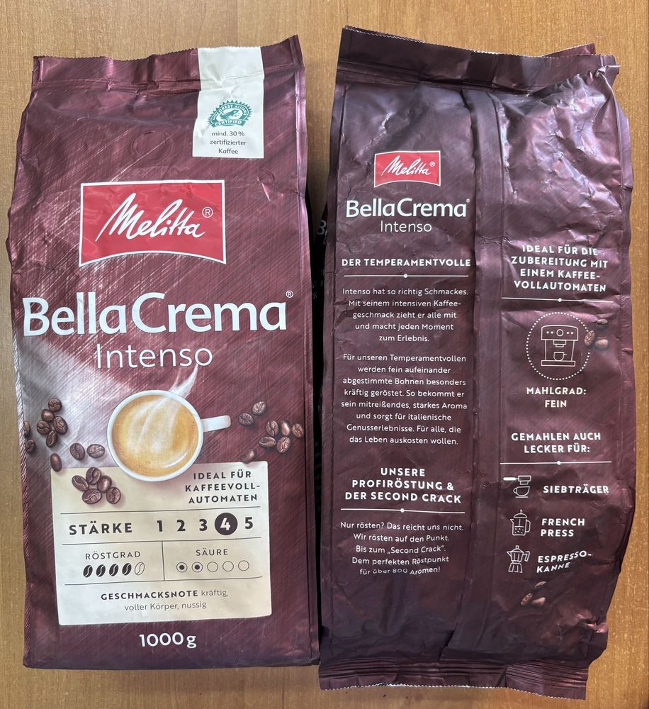 Кава Melitta німецька зернова 1кг