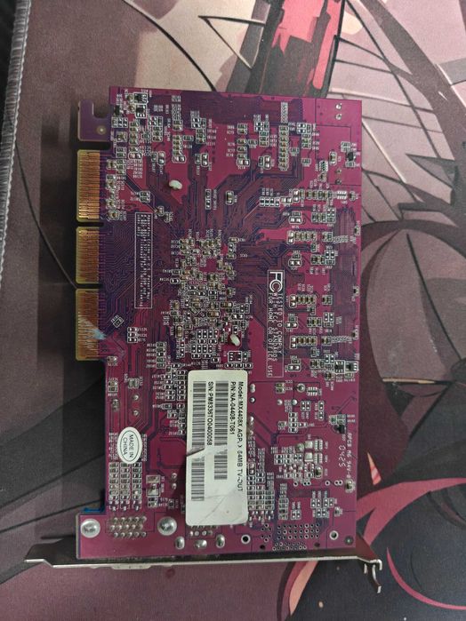 Комплектуючі до ретро-ПК (2000–2008 рр.)