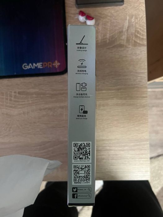 Бездротова зарядка REMAX RP-W83 23W 3в1