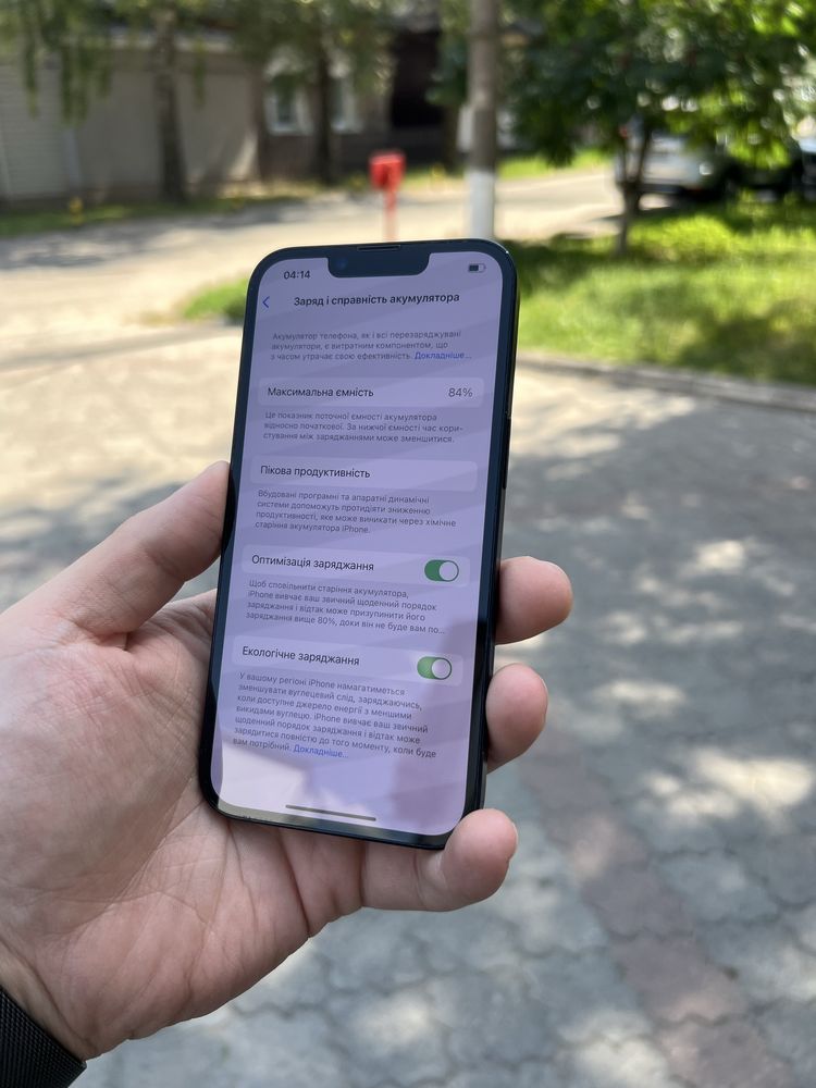 Iphone 14 128 neverlock eSim