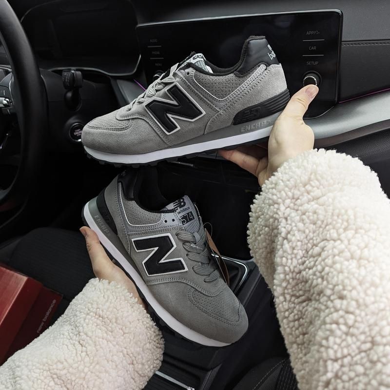 Чоловічі кросівки New balance 574 light grey on beige 36-45