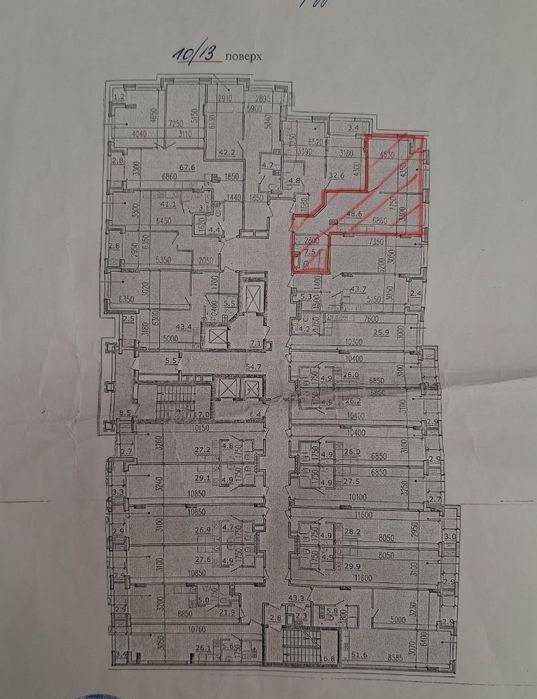 Продам видову квартиру в новобудові Центр Premier tower