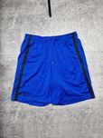 Under armour mesh training шорти
