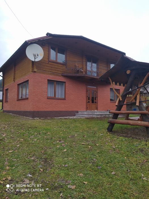 Відпочинок у Карпатах