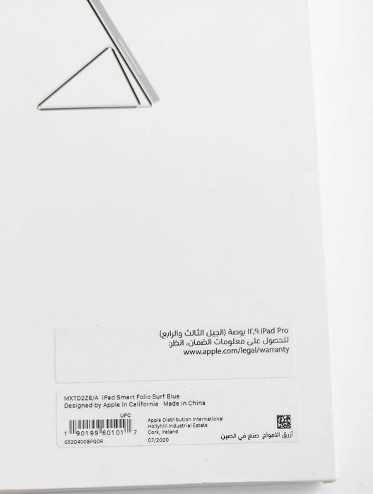 Чехол книжка Ipad Pro 12.9 3-4gen mxtd2ze/a Smart folio Surf Blue 2020