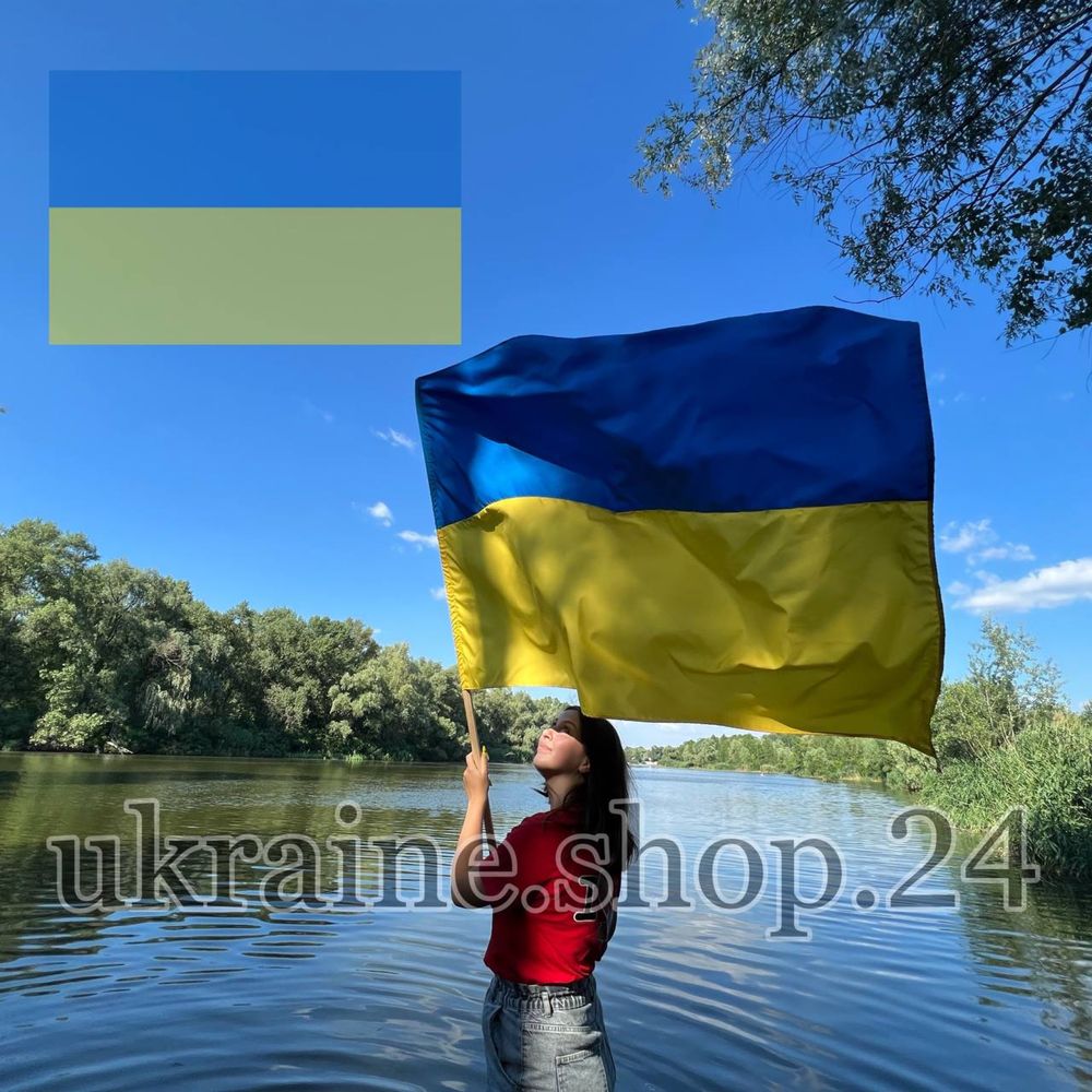 Флаг Украины Прапор України 140 на 90