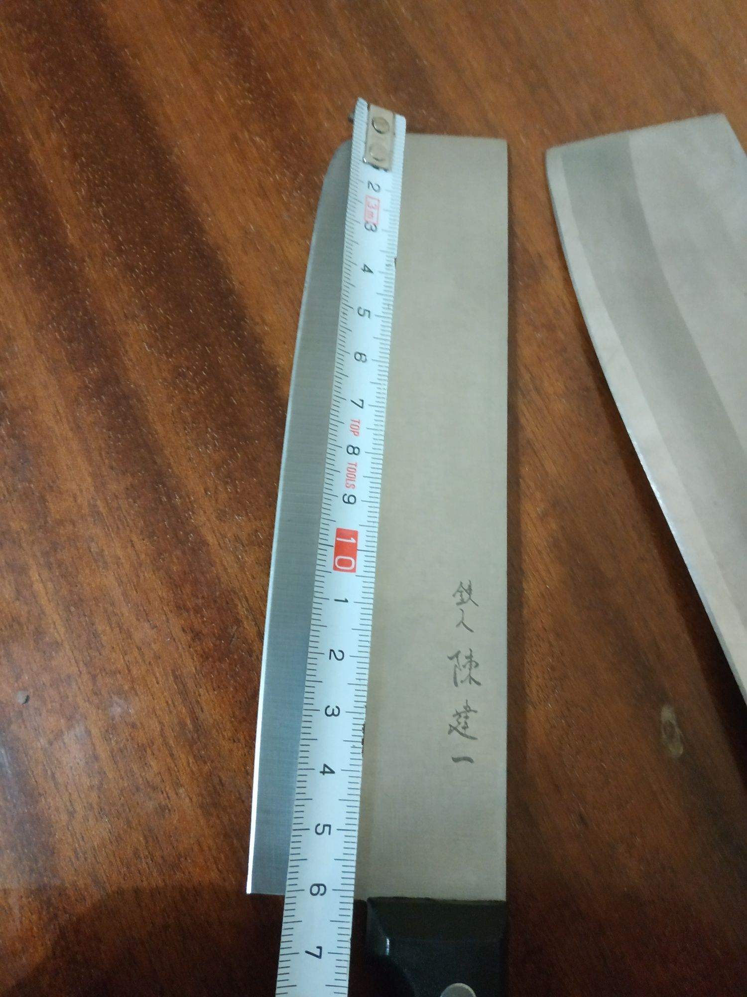 Японский нож Накири
