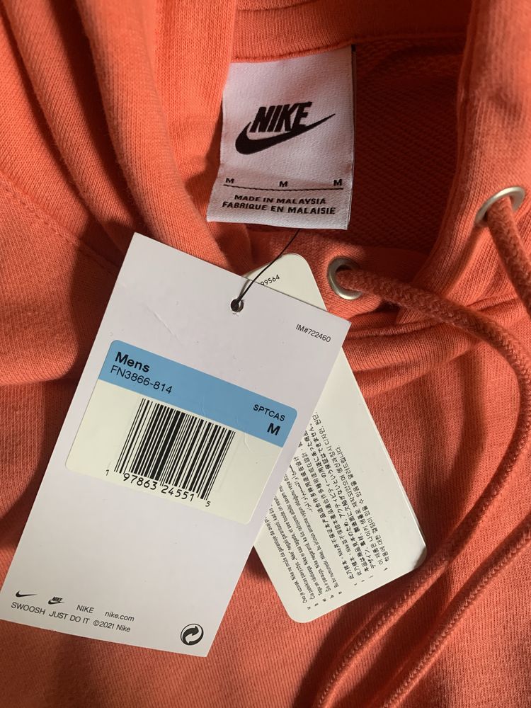 Толстовка NIKE оригінал, розмір M. Нова