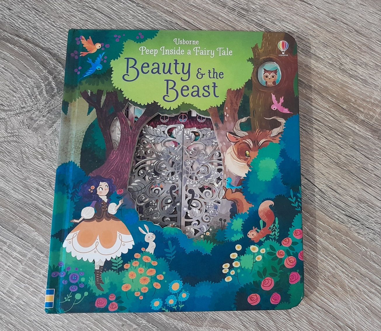 Книга Beauty and the Beast книга англійською красуня і чудовисько