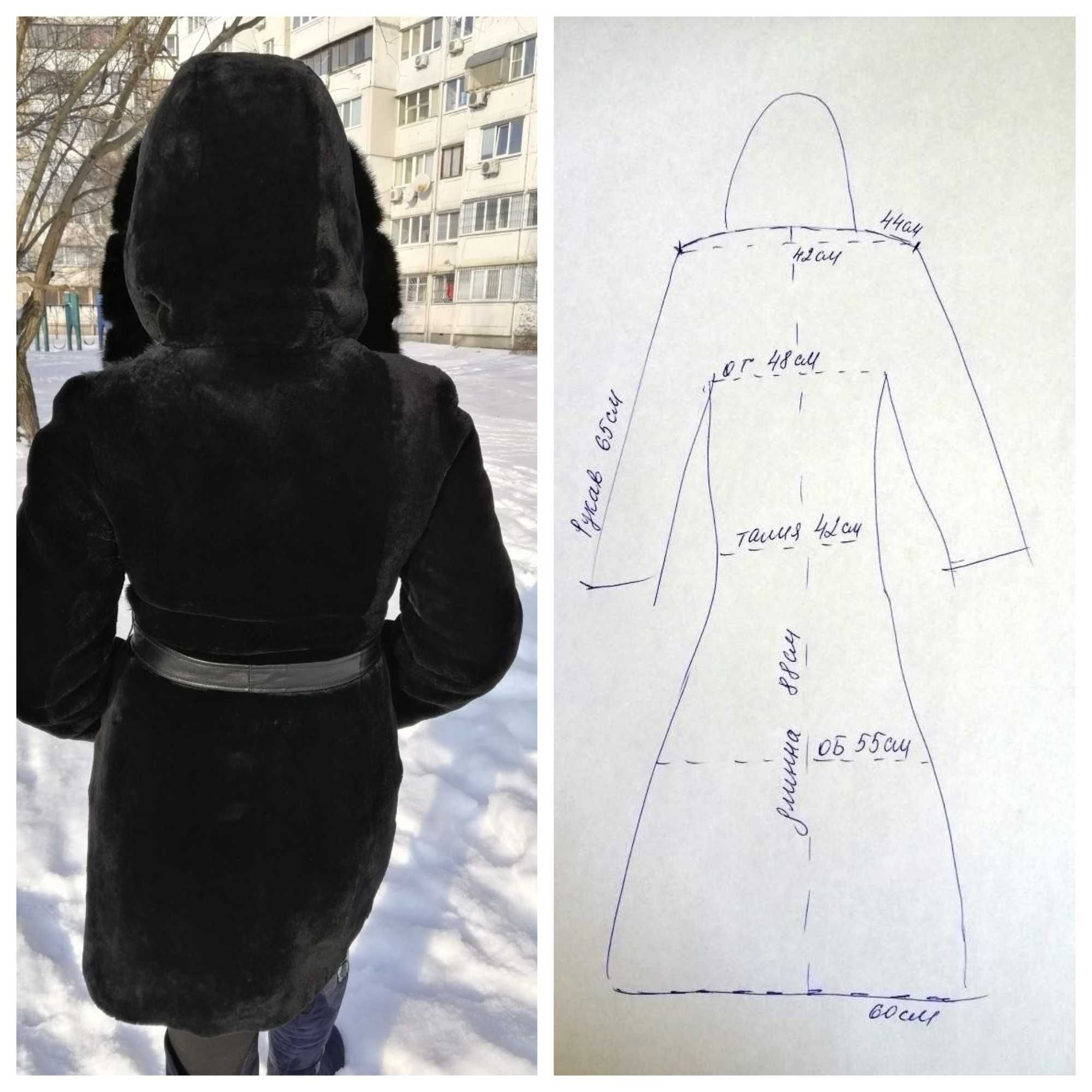 Шуба мутон+норка