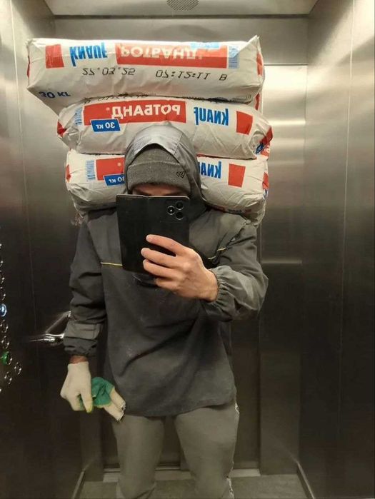 Услуги грузчиков, грузчик, занос стройматериалов, переезд разнорабочие