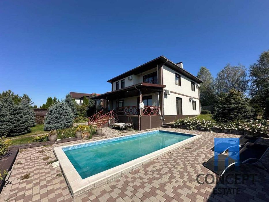 Продам дом с бассейном в Новоалександровке. Кристальный!