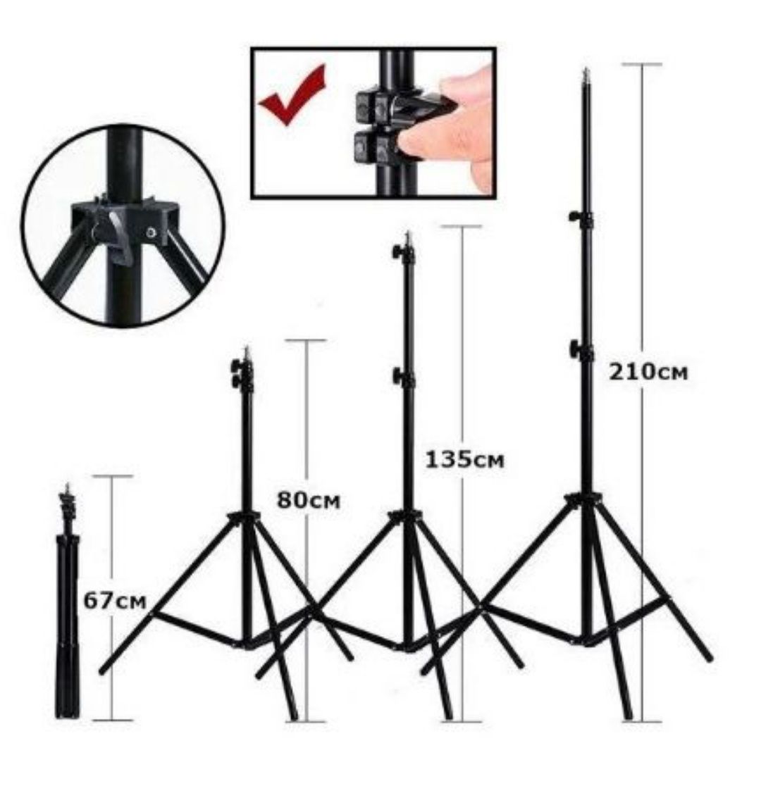 Штатив 2м кольцевая LED лампа 26 30 36 45см держатель телефонаа