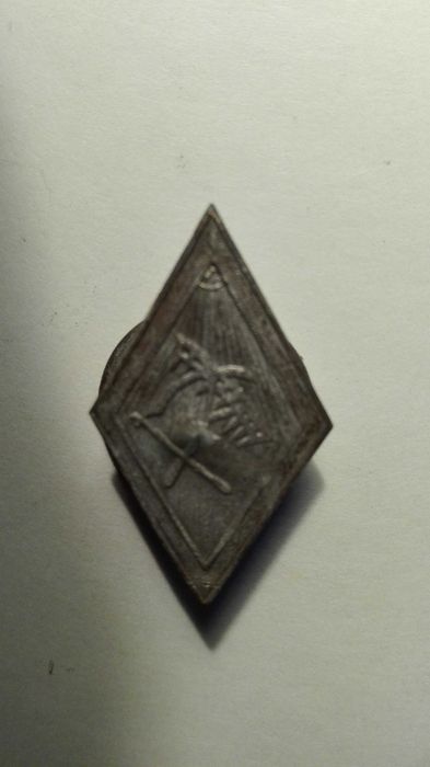 Редкий советский знвк 1920-30х гг. Сельскохозяйственный