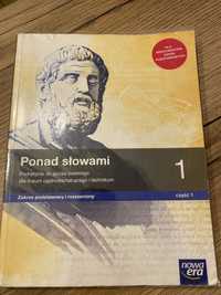 Ponad słowami 1 podręcznik