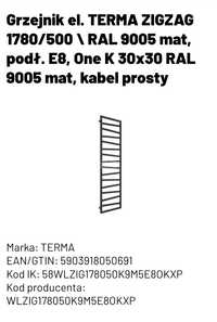 Grzejnik elektryczny terma zigzag 1780/50 czarny RAL 9005 MAT