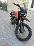 Продам шенерай 250